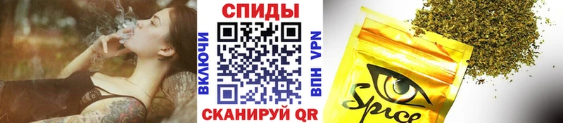 blacksprut маркетплейс  закладка  Чекалин  БУТИРАТ GHB 