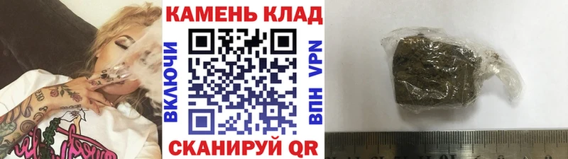ГАШИШ гашик  Чекалин 