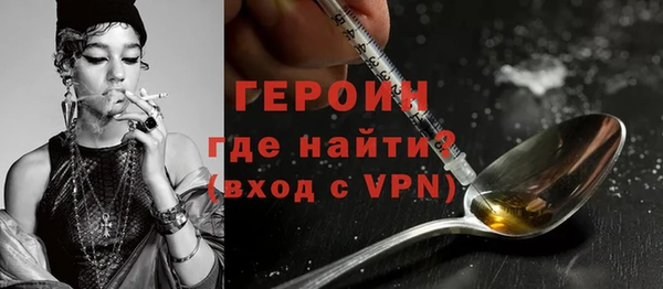 дживик Абаза