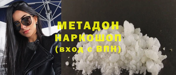 прущая мука Абдулино
