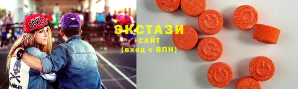 прущая мука Абдулино