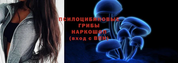 марихуана Абинск