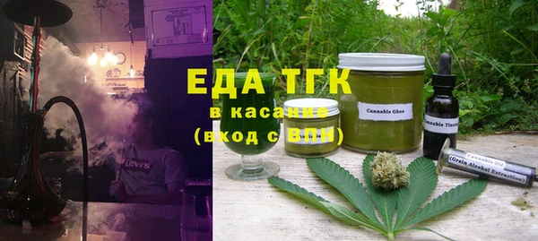 марихуана Абинск