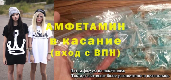 прущая мука Абдулино