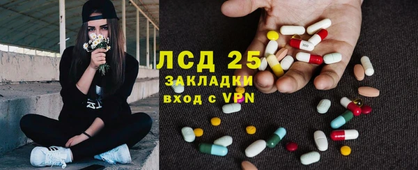 марихуана Абинск