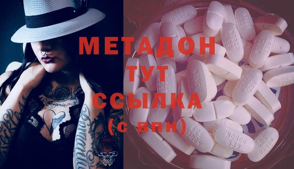 дживик Абаза