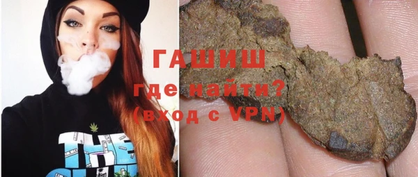 дживик Абаза