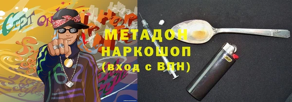 прущая мука Абдулино