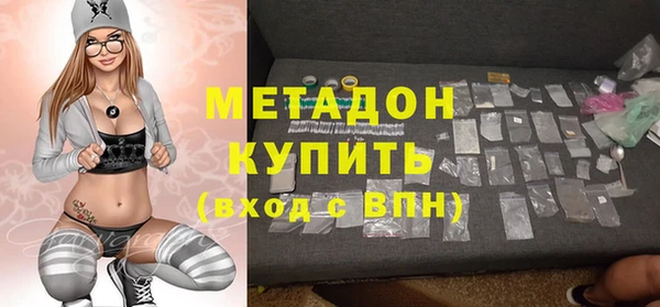 прущая мука Абдулино
