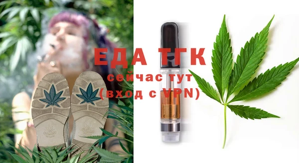 прущая мука Абдулино