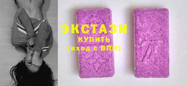 марихуана Абинск