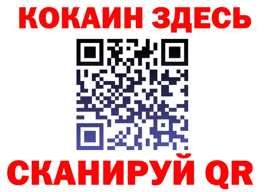 Метадон VHQ зеркало дарк нет KRAKEN Чекалин