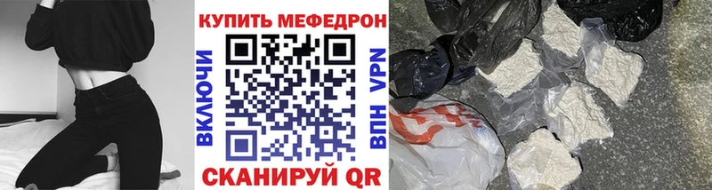 закладка  Чекалин  МЯУ-МЯУ 4 MMC 