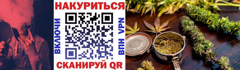 Конопля SATIVA & INDICA Чекалин